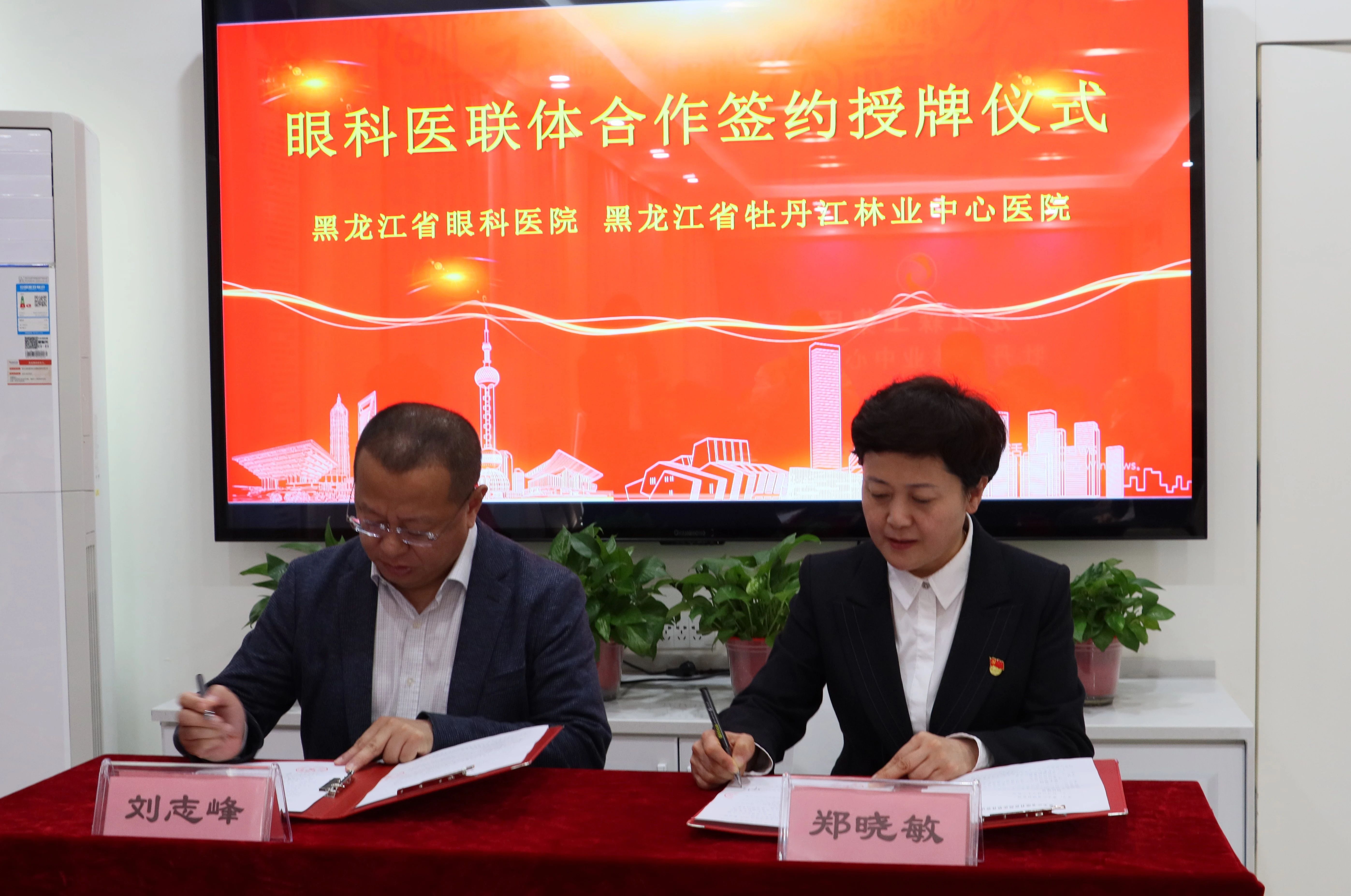 662b62134d4d9.jpg 662b62134d4d9.jpg