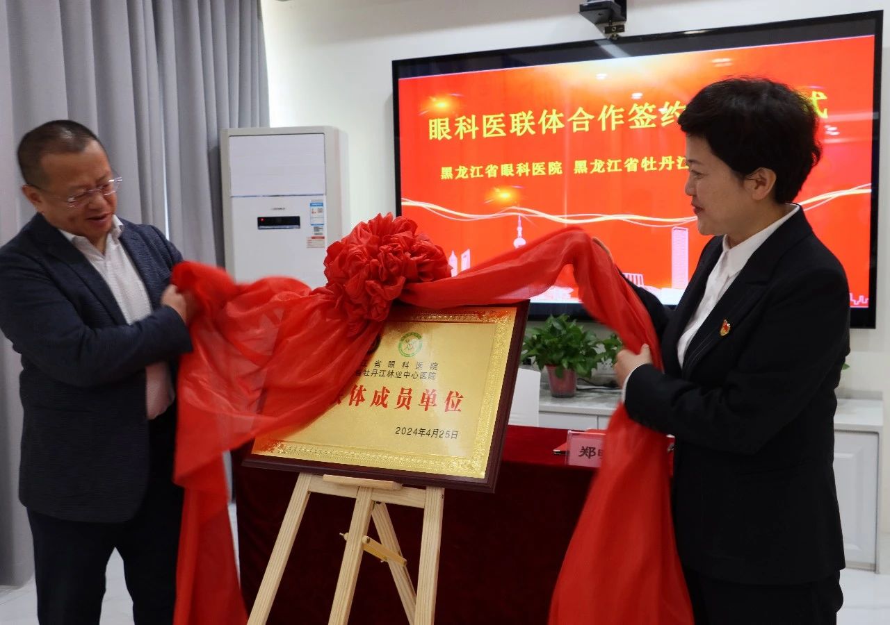 662b622b31aab.jpg 662b622b31aab.jpg