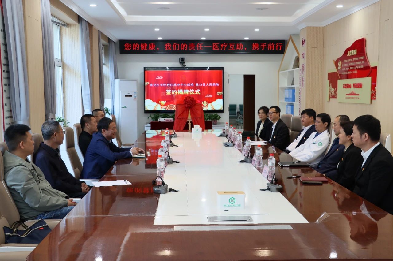 663f2324657b4.jpg 663f2324657b4.jpg