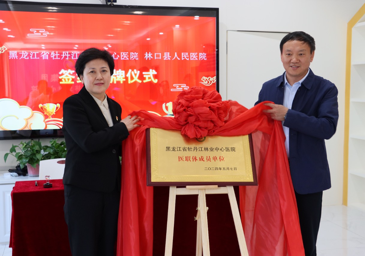 663f232ddb717.jpg 663f232ddb717.jpg