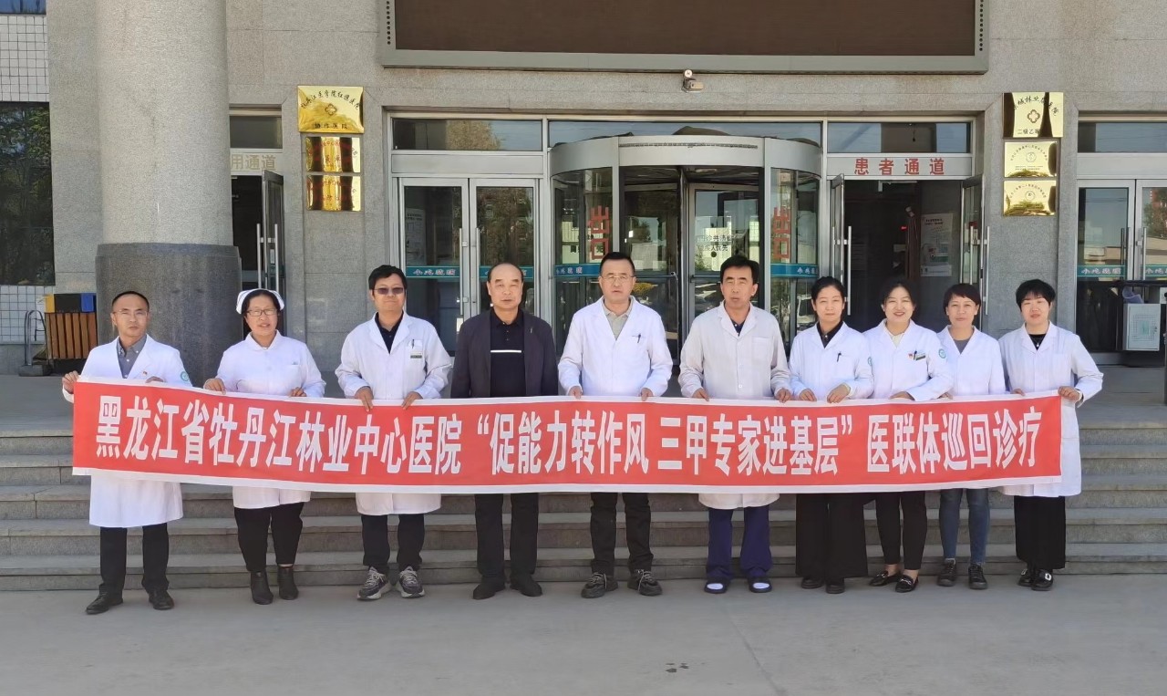 664b0945733c1.jpg 664b0945733c1.jpg