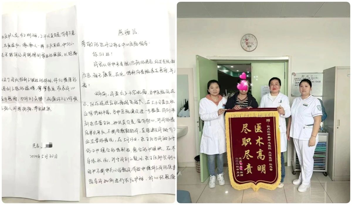 66693632ed502.jpg 66693632ed502.jpg