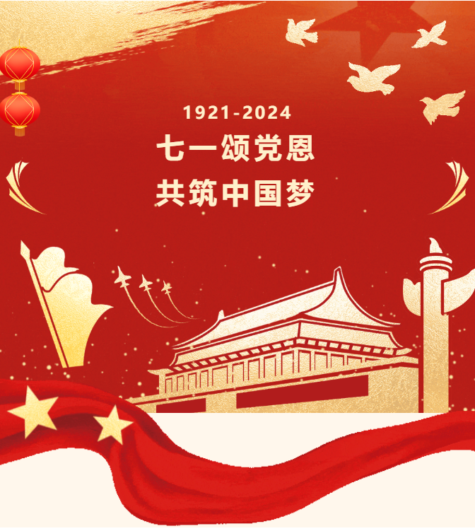 667d28158fce4.png 667d28158fce4.png