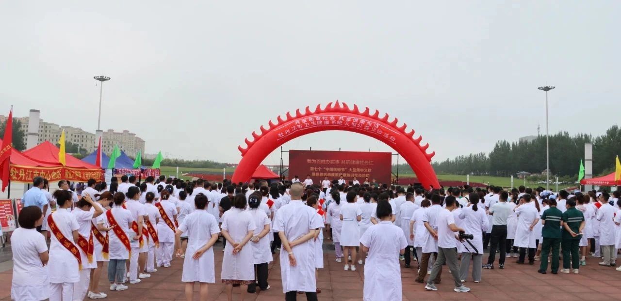 66c28f48f1933.jpg 66c28f48f1933.jpg