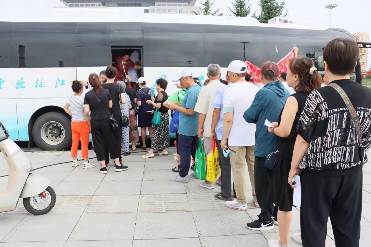 66c28f5bae2f2.jpg 66c28f5bae2f2.jpg