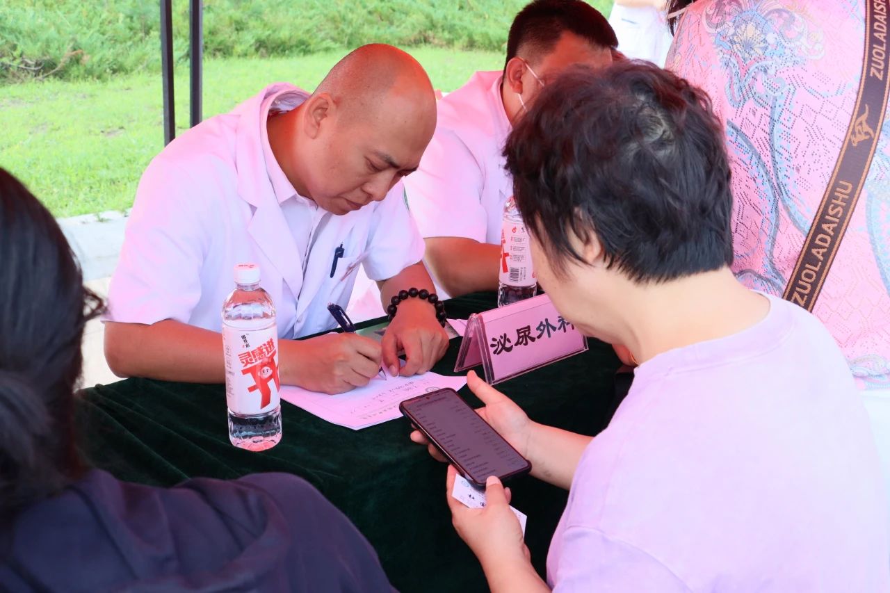 66c28f95e4af6.jpg 66c28f95e4af6.jpg