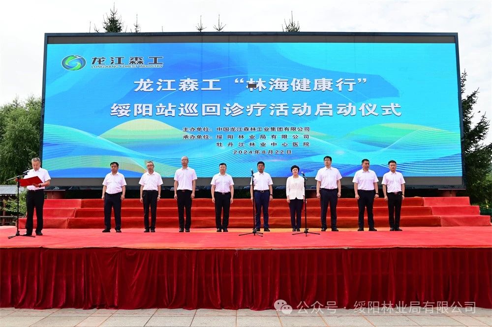 66c8404c8f287.jpg 66c8404c8f287.jpg