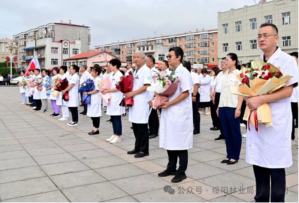 66c8408a0b121.png 66c8408a0b121.png