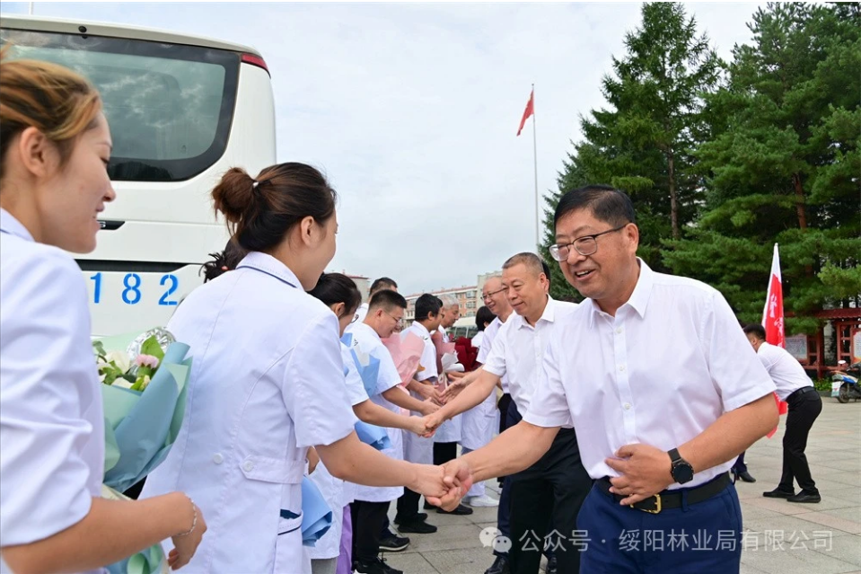 66c840a3d0325.png 66c840a3d0325.png