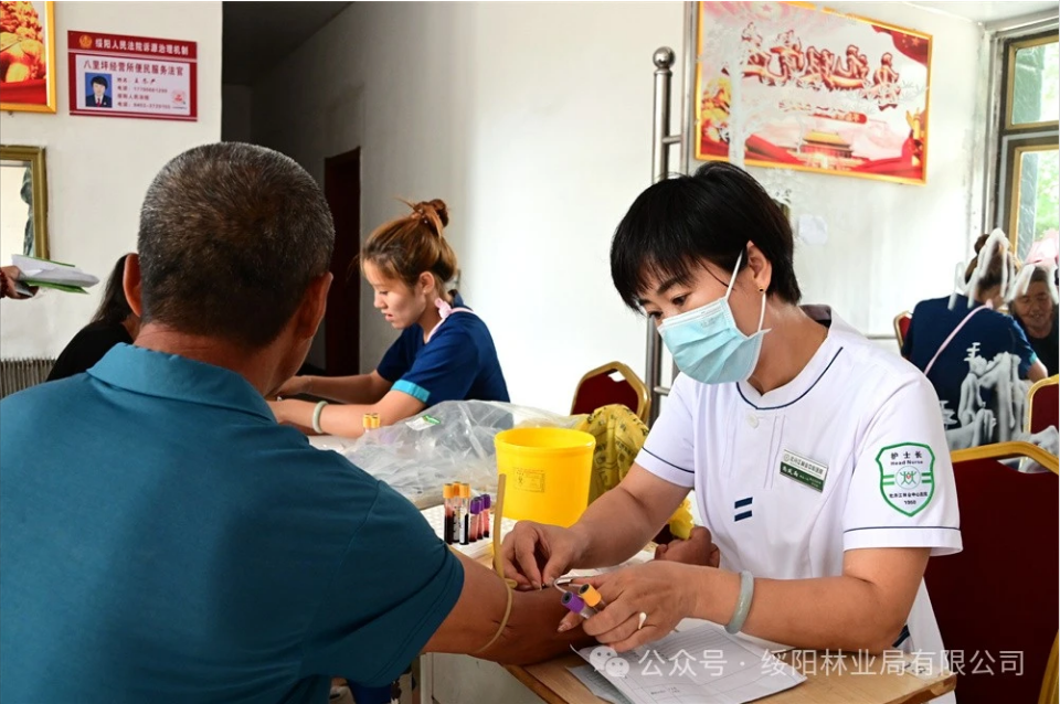 66c8427310154.png 66c8427310154.png