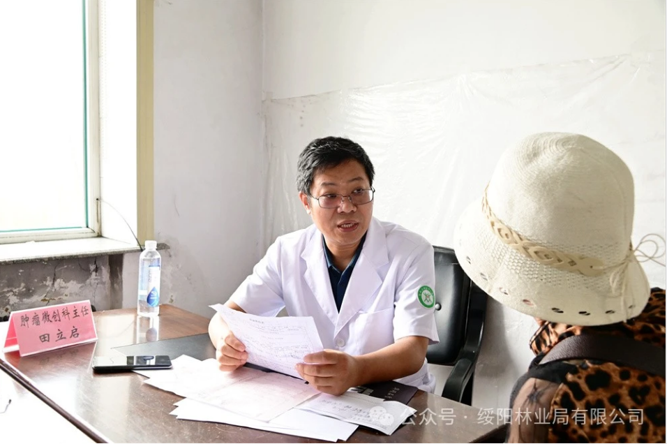 66c8429d3a91f.png 66c8429d3a91f.png