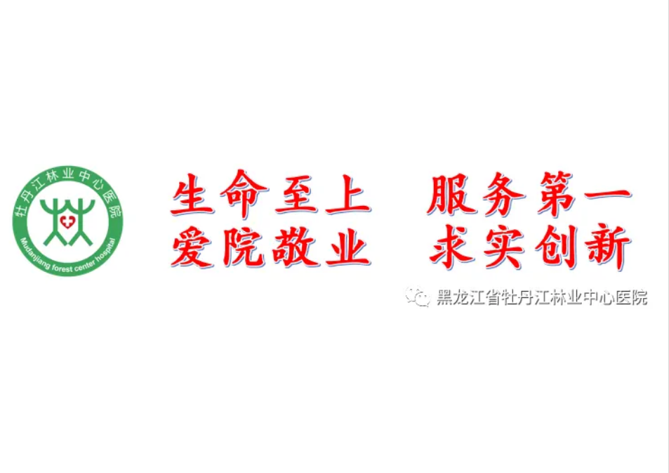 66e3acd49b2eb.png 66e3acd49b2eb.png