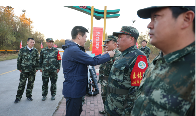 6701e292f1cbf.png 6701e292f1cbf.png