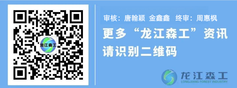 6701e390dc359.png 6701e390dc359.png