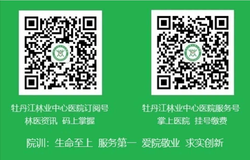 67808a85ea199.png 67808a85ea199.png