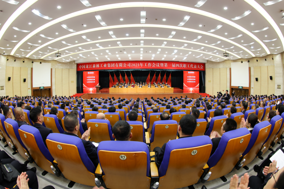 67c567f45a6f5.png 67c567f45a6f5.png