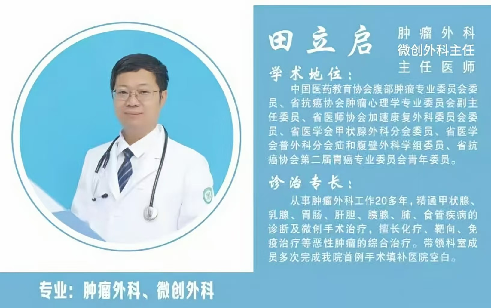 1744703987244842.png b4e73c4a819bfc0661acf5a2748115dd.png