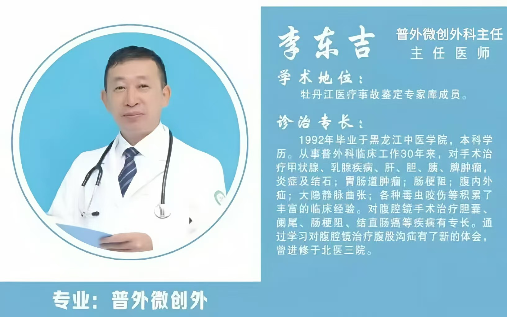 1744703996985717.png 8e2d7a9c80e6082352559301d749e5f7.png