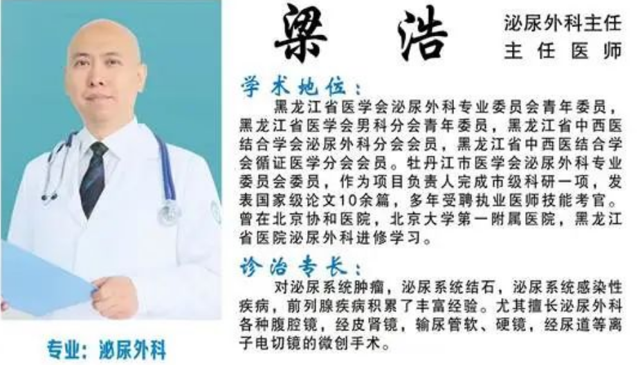 1744704197495941.png d4747ca46fef07be1f4c26c2080e4f6.png